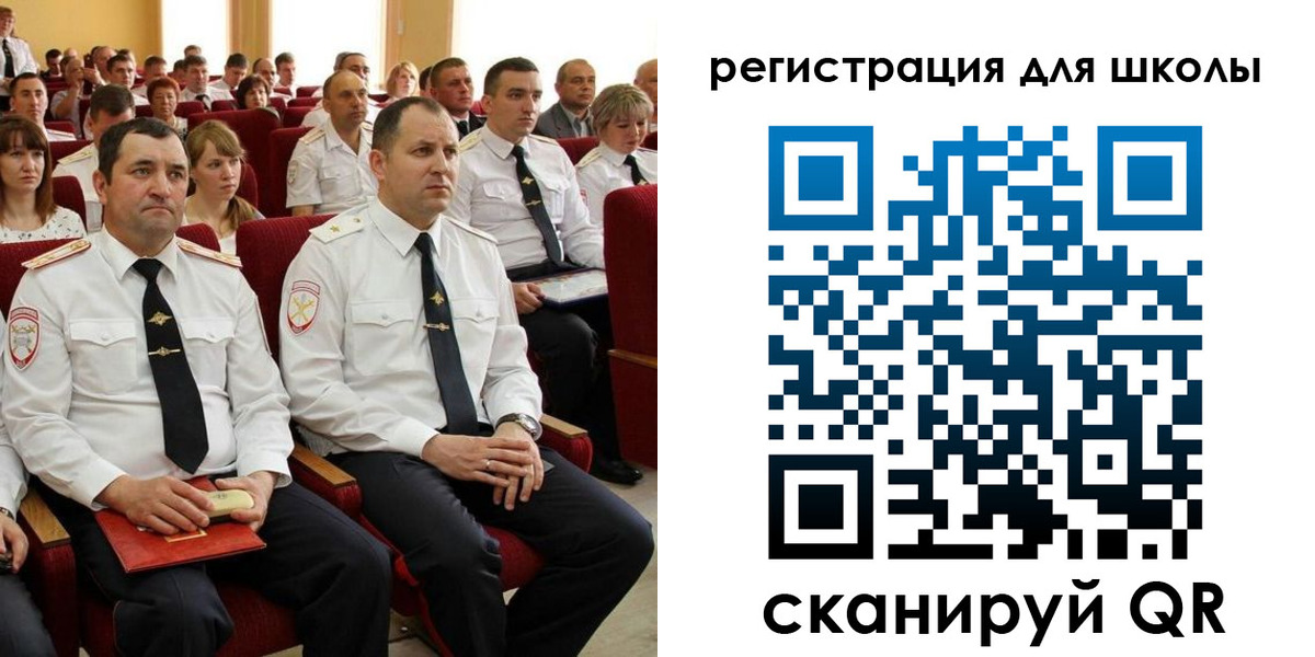 прописка законно в Дербенте