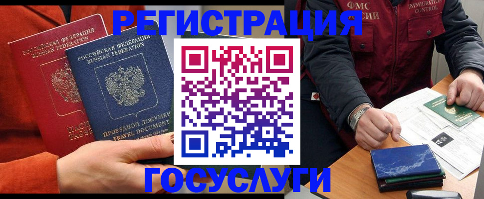 пропишу в квартире в Дербенте